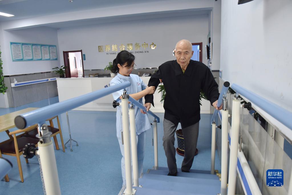 手机娱乐活动英语